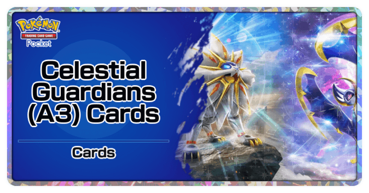Celestial Guardians