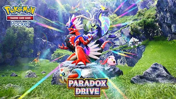 Paradox Drive