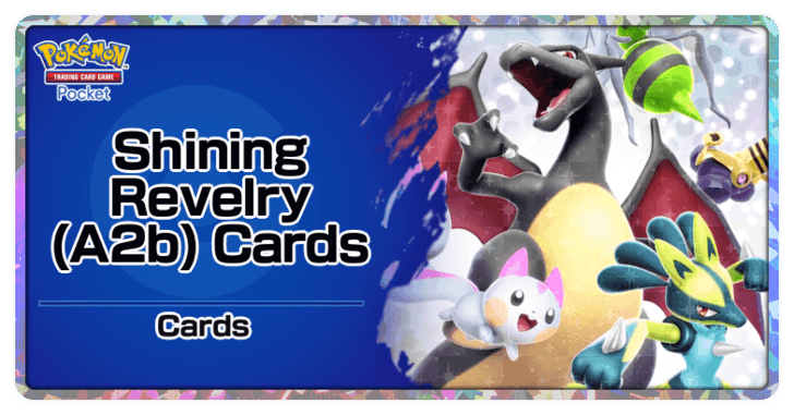 Shining Revelry