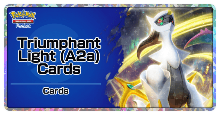 Triumphant Light