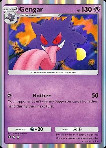 Gengar