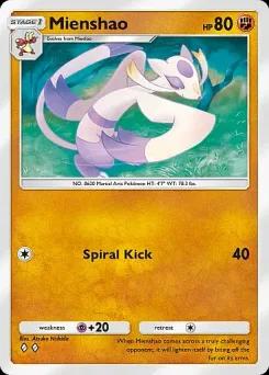 Mienshao A1-161