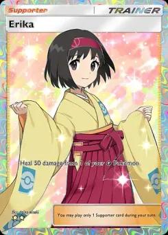 Erika A1-266