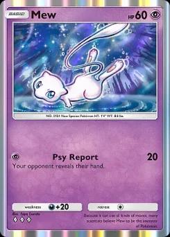 Mew A1a-031