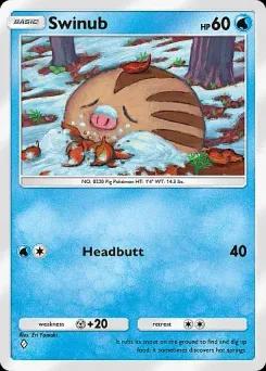 Swinub A2-031