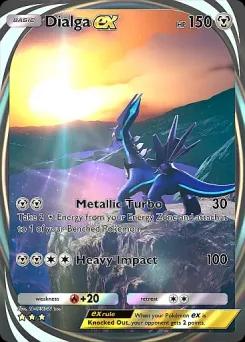 Dialga ex A2-205
