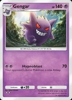 Gengar A2a-033