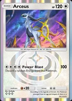 Arceus A2a-070