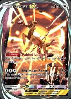 Arceus ex A2a-095