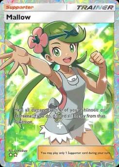 Mallow A3-196