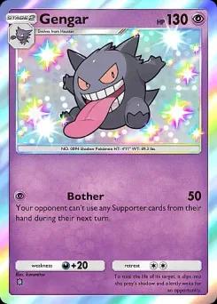 Gengar A3-222