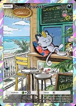 Alolan Meowth A3a-073