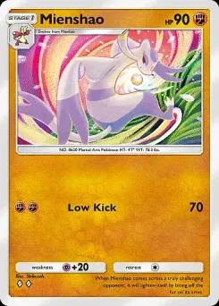 Mienshao A3b-041