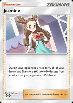 Jasmine A4-160