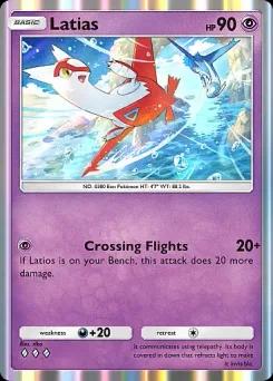 Latias A4a-036