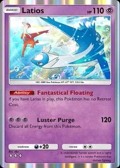 Latios A4a-037