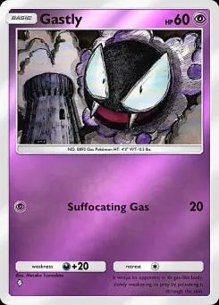 Gastly A4b-152