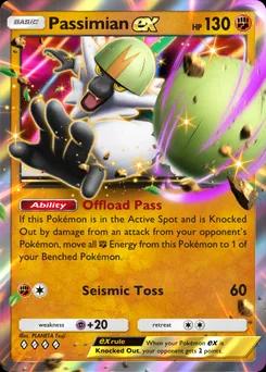 Passimian ex A4b-223
