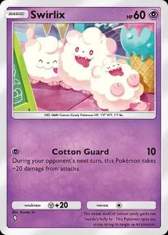 Swirlix B1-117