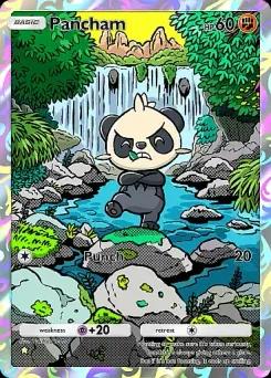 Pancham B1-243
