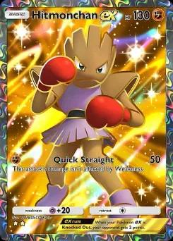 Hitmonchan ex B1-261