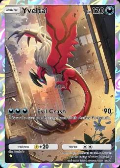 Yveltal B2-175