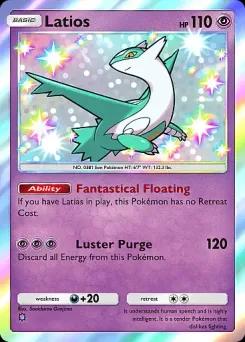 Latios B2-217