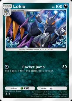 Lokix B2a-066