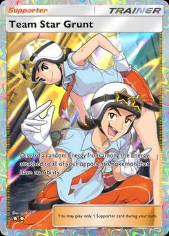 Team Star Grunt B2a-105