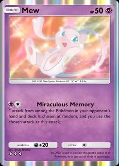 Mew B2b-030