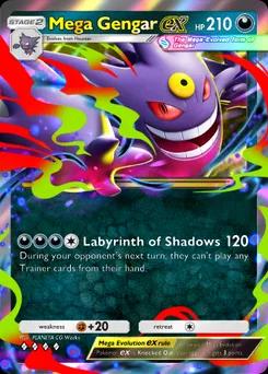Mega Gengar ex B2b-039