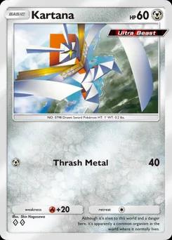 Kartana B2b-048
