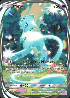 Mew B2b-086