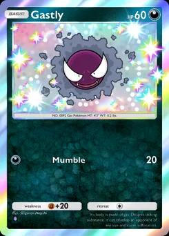 Gastly B2b-100