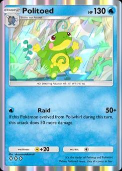 Politoed B3-035