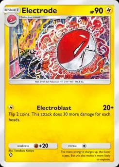 Electrode B3-056
