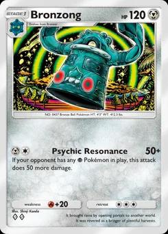 Bronzong B3-118