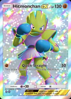 Hitmonchan ex B3-229