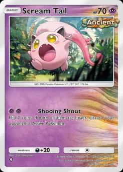 Scream Tail B3a-025
