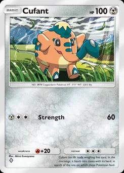 Cufant B3a-049
