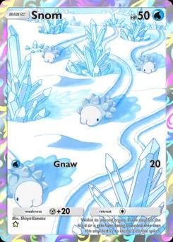 Snom B3a-075