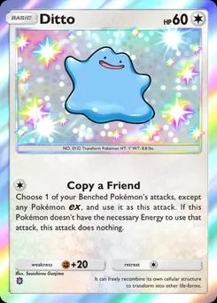 Ditto B3b-099