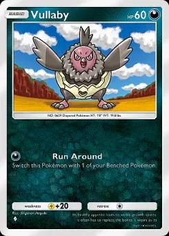 Vullaby B4-101