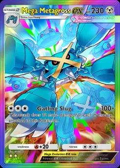 Mega Metagross ex B4-200