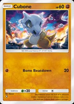 Cubone B4a-035