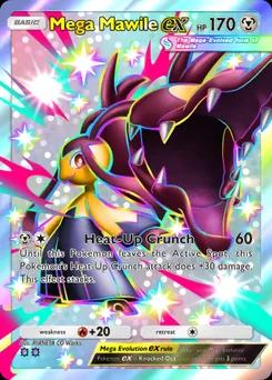 Mega Mawile ex B4a-108