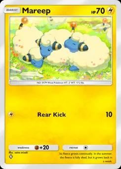 Mareep B4b-088