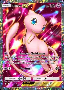 Mew ex