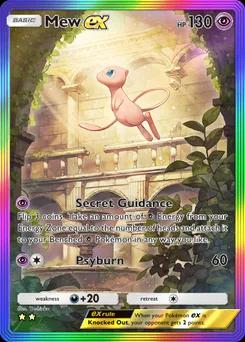 Mew ex