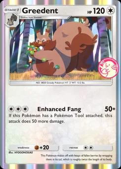 Greedent P-A-091